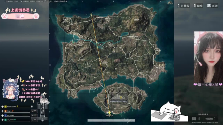 【FPP】roll点2=2 2020-11-09 05点场