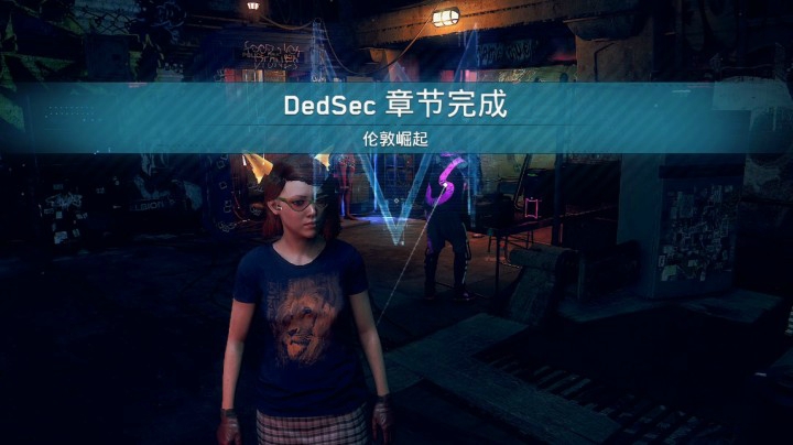 《看门狗：军团》22