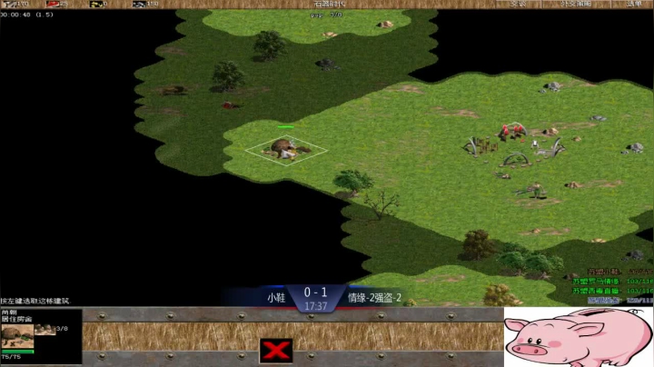 苏盟群娱乐局情缘强盗3：0小鞋