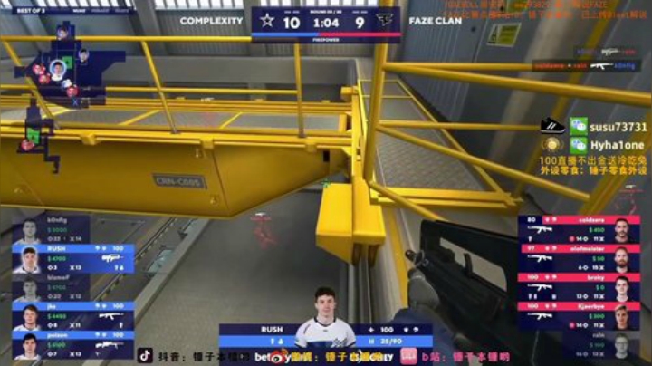 【CS:GO】CSGO解说伟伟的精彩时刻 20201109 10点场