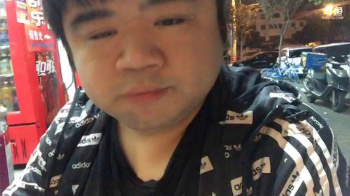 【户外】做个疯子的精彩时刻 20201109 00点场