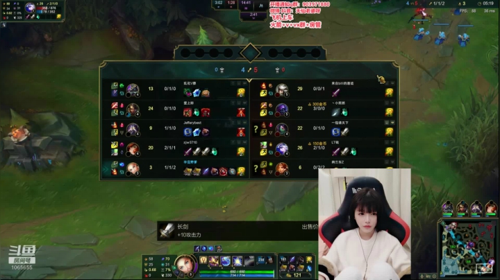 第一女瑞文：有车位 2020-11-09 08点场