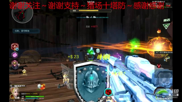 今天有点热 9069093 2020-11-08 16点场