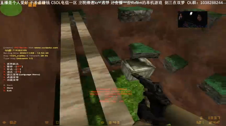 7号晚上氪暗域雷魂....保佑我 2020-11-08 14点场