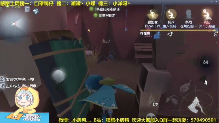 阿巴阿巴阿巴 126585 2020-11-06 12点场