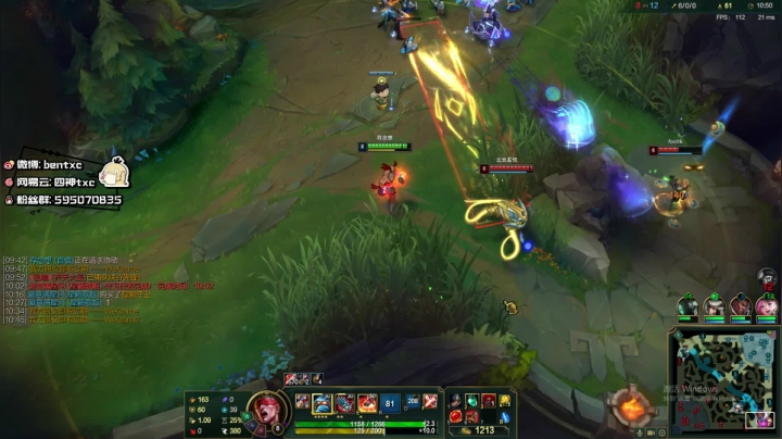 峡谷冲王者 253872 2020-11-08 22点场