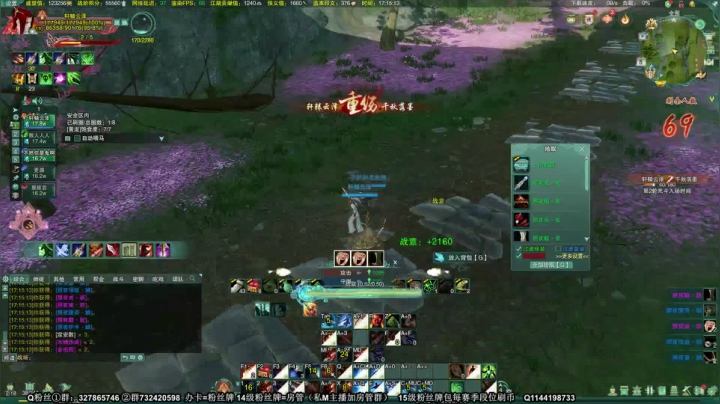 【月咒】吃鸡！东都龙卷风 2020-11-08 16点场