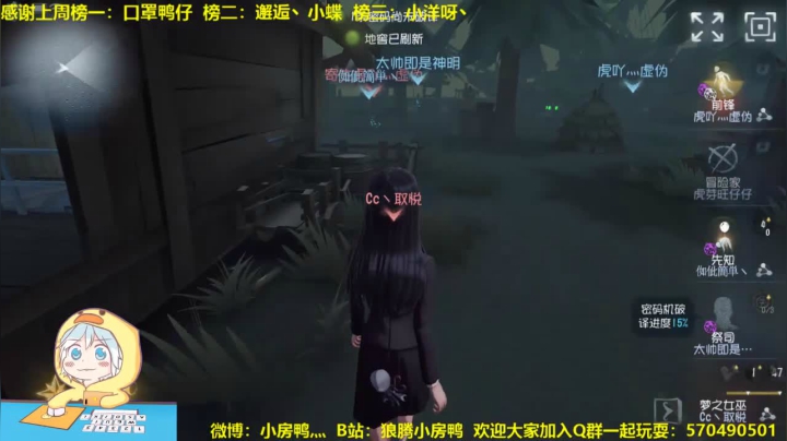 阿巴阿巴阿巴 126585 2020-11-06 19点场