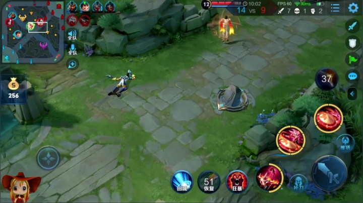 巅峰赛2100分冲冲冲！输了发99 2020-11-09 00点场