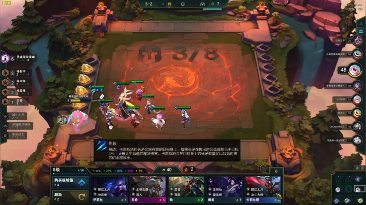 《我想过年》 2020-11-08 20点场