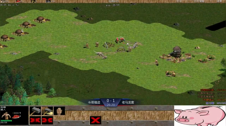 苏盟群娱乐局老马龙套3：1斗哥强盗