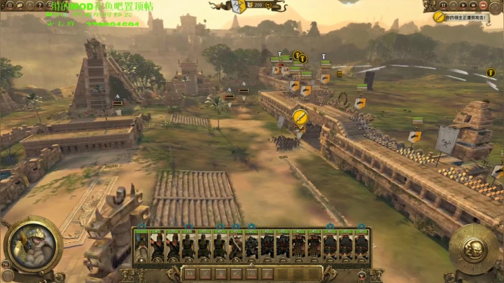 战锤2 影王大修MOD 2020-11-09 17点场