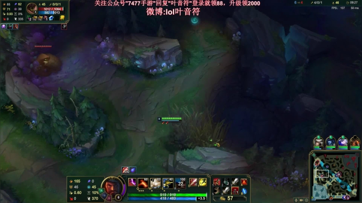 男枪vs艾克