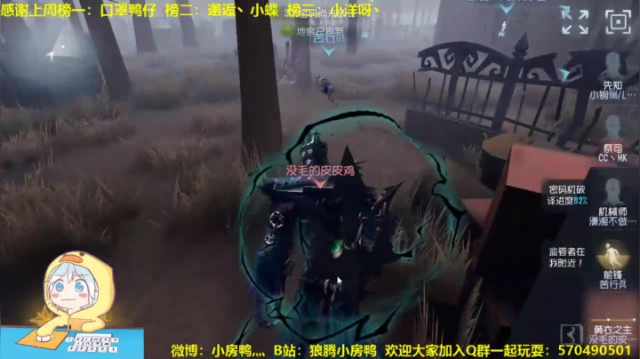 阿巴阿巴阿巴 126585 2020-11-07 12点场