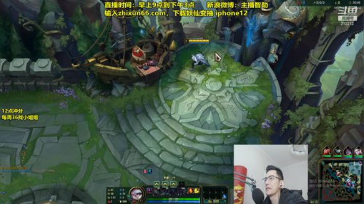 【英雄联盟】智勋勋勋勋的精彩时刻 20201109 11点场