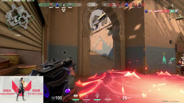 【直播VALORANT】左手AK 2020-11-08 18点场