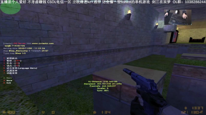 7号晚上氪暗域雷魂....保佑我 2020-11-08 10点场