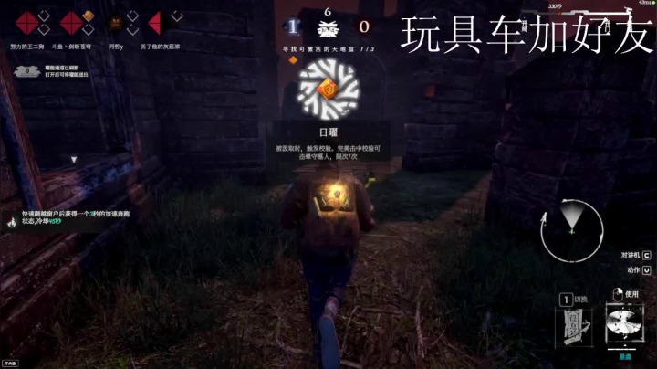 剑斩苍穹之在线送分 2020-11-08 21点场