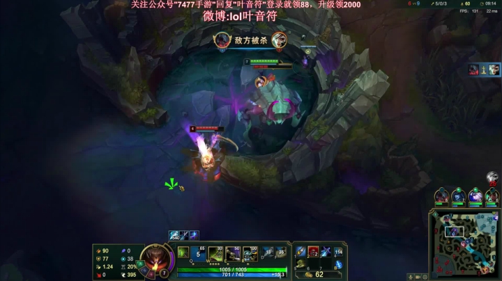 武器vs凯隐