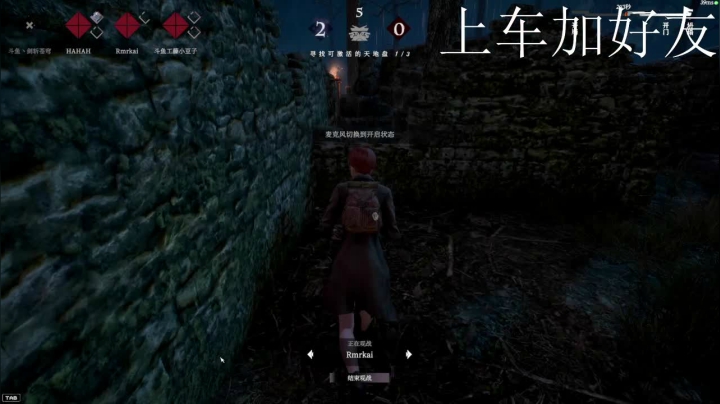 剑斩苍穹之匍匐之前行 2020-11-08 17点场