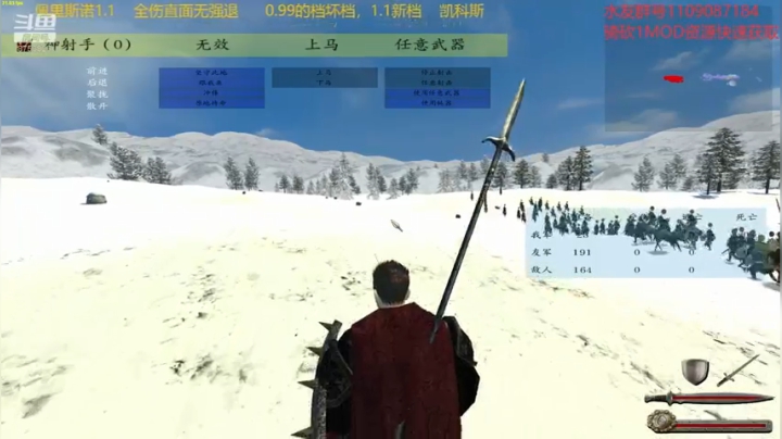 佩里斯诺1.1 2020-11-08 18点场