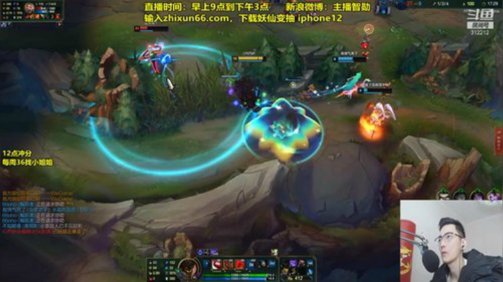 【英雄联盟】智勋勋勋勋的精彩时刻 20201109 13点场