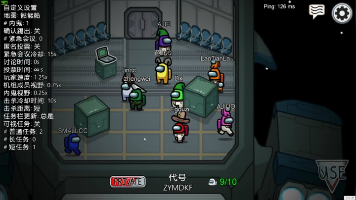 挑战不被首杀《一把太快狼人杀》 2020-11-07 21点场