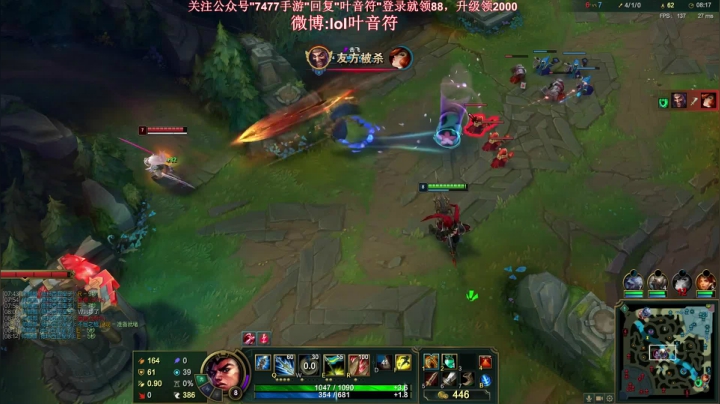中单皇子vs亚索