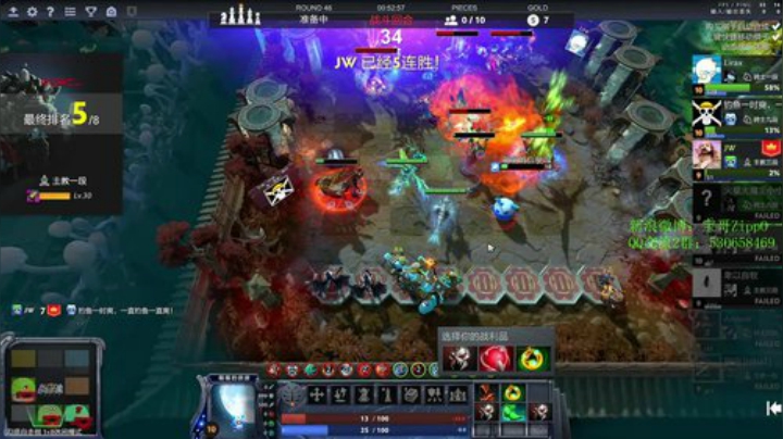 【DOTA2】ZippO宝哥的精彩时刻 20201109 12点场