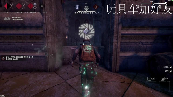 剑斩苍穹之在线送分 2020-11-08 19点场