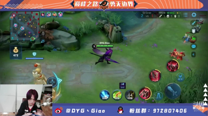 水友赛输一把送一套礼盒 2020-11-08 21点场