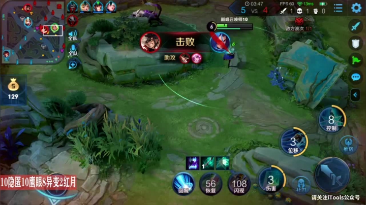 夏洛特：今日关键词《拉扯》 2020-11-09 18点场