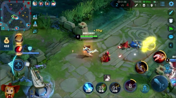 巅峰赛2100分冲冲冲！输了发99 2020-11-08 22点场