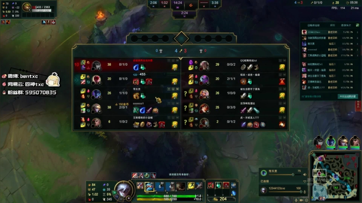 峡谷冲王者 253872 2020-11-09 00点场