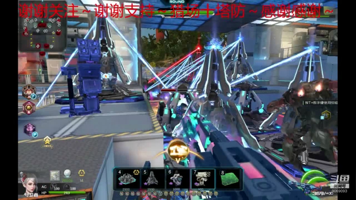 今天有点热 9069093 2020-11-08 14点场