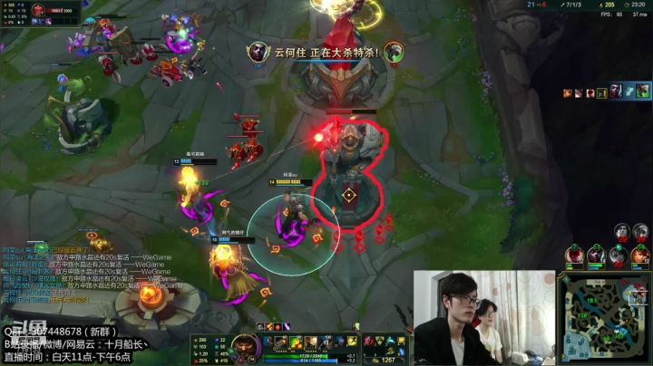 有人过生日吗，没有我就过了 2020-11-09 15点场