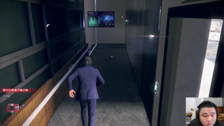 直播一会儿看门狗2020-11-09 11-09-59