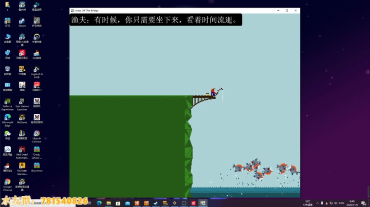 【神佑】封测让我再看两眼！！ 2020-11-09 00点场