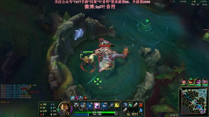 螳螂vs皇子