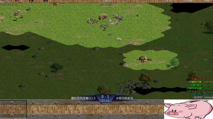 苏盟群娱乐局花枪组3：0镇长组