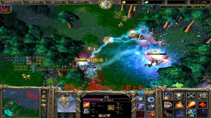 3000一阳指多重lion