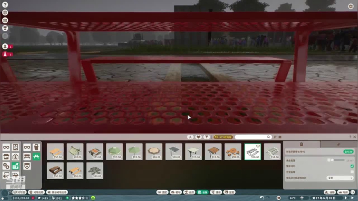 来创建我们的动物园吧！ 2020-11-09 00点场