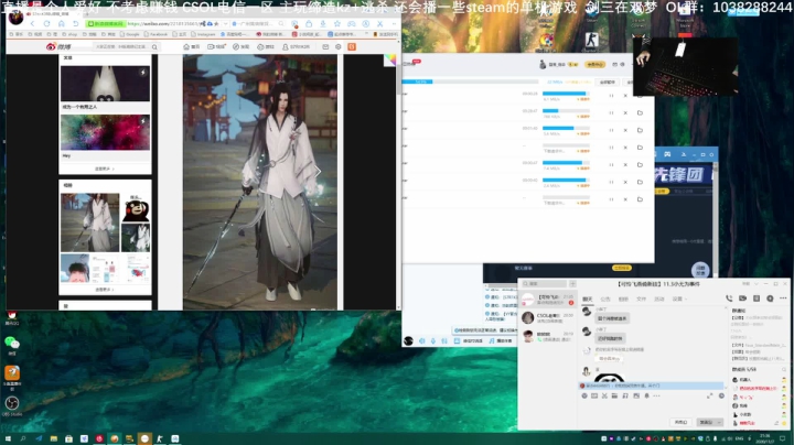 7号晚上氪暗域雷魂....保佑我 2020-11-07 20点场