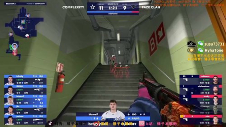 【CS:GO】CSGO解说伟伟的精彩时刻 20201109 10点场