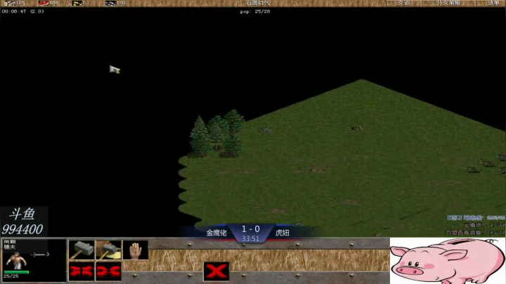 苏盟群娱乐局金鹰佬3：2虎妞