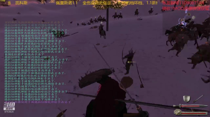 佩里斯诺1.1 2020-11-09 00点场