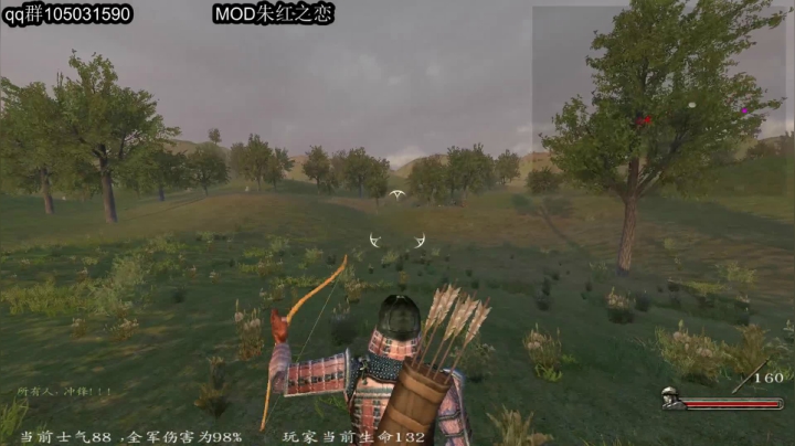 朱红之恋.人类的黄昏 2020-11-08 23点场