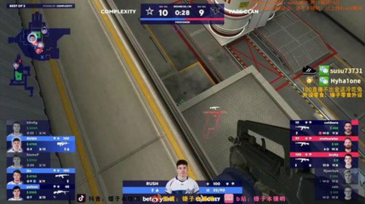 【CS:GO】CSGO解说伟伟的精彩时刻 20201109 10点场