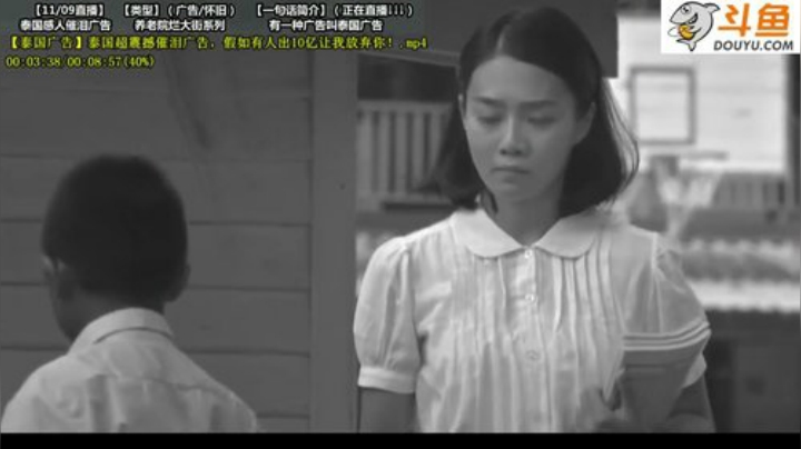 【一起看】傲天皇妃sama的精彩时刻 20201109 23点场