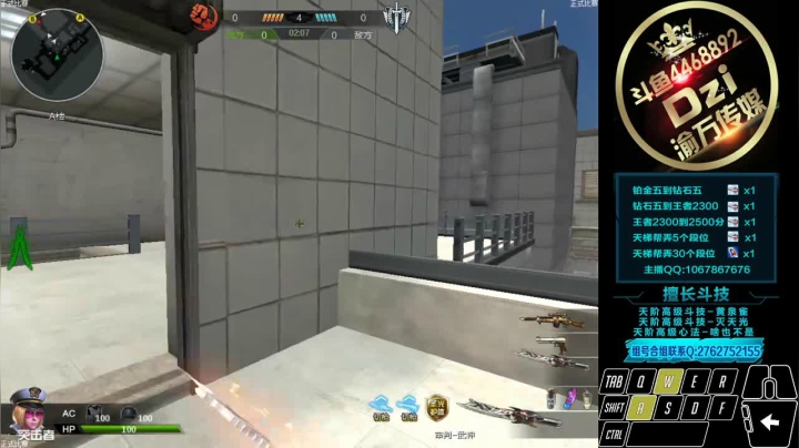 Dzi-.- : 赛季初,神仙打架.! 2020-11-08 20点场